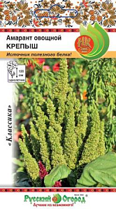Амарант_Крепыш (овощной)_0,5_г._НК