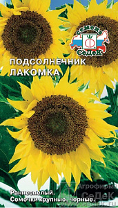 Подсолнечник_Лакомка_5_г._Седек