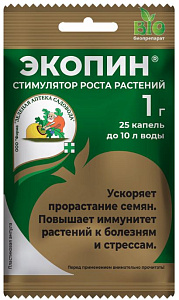 Экопин 1 г 200 шт/кор