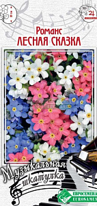 Незабудка_Романс Лесная Сказка (Музыкальная шкатулка)_0,04_шт._ЕВРОСЕМЕНА