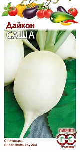 Дайкон_Саша  Б/П_1_г._Гавриш