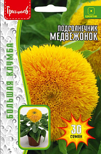 Подсолнечник декоративный_Медвежонок ВП б/ф (махр) б/ф_1_г._Григорьев