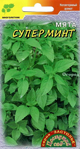 Мята_Суперминт_0,04_г._Цветущий Сад