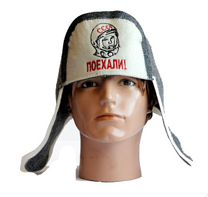 Ушанка "Гагарин. Поехали!"