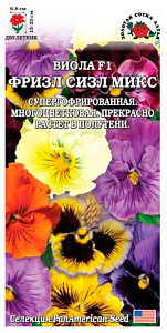 Виола (анютины глазки)_Фризл Сизл F1 микс (Америка)_0,04_шт._Золотая Сотка Алтая