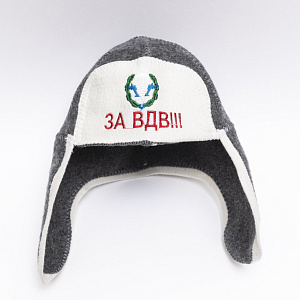 Ушанка "За ВДВ"