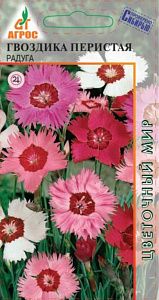 Гвоздика_Радуга перистая см (махр)_0,1_г._АГРОС