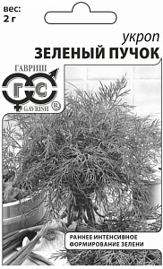 Укроп_Зеленый пучок  Б/П_2_г._Гавриш