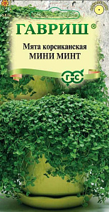 Мята_Мини Минт_0,04_шт._Гавриш