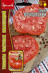 Томат_Юсуповский б/ф_10_шт._Григорьев