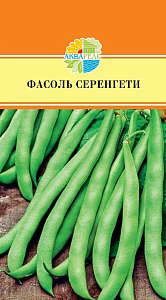 Фасоль_Серенгети (куст спарж зел)_20_шт._Акварель