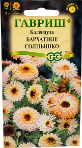 Календула (ноготки)_Бархатное Солнышко_0,2_г._Гавриш