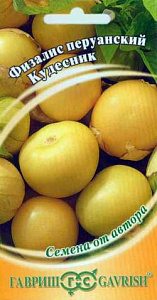 Физалис_Кудесник_20_шт._Гавриш