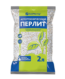 Перлит, 2л - БиоМастер