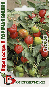 Перец_Горячая вишня (острый)_20_шт._Биотехника