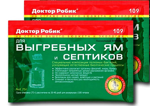Для выгребных ям и септиков Доктор Робик 109, 75Г