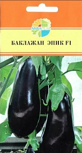 Баклажан_Эпик F1_15_шт._Акварель