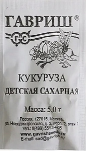 Кукуруза_Детская (сахарн)  Б/П_5_г._Гавриш