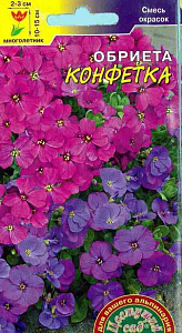 Обриета (аубреция)_Конфетка см_0,04_г._Цветущий Сад