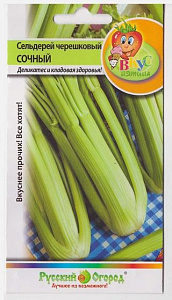 Сельдерей_Сочный (черешковый) (Вкуснятина)_500_шт._НК
