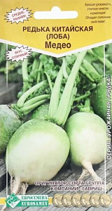 Редька_Медео (лоба) (Урожайная Грядка)_0,04_г._ЕВРОСЕМЕНА