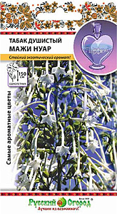 Табак душистый_Мажи Нуар_0_г._НК