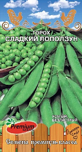 Горох_Сладкий поползун_7_г._Премиум Сидс