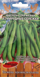 Фасоль_Изумрудные серёжки (куст спарж зел)_4_г._Премиум Сидс