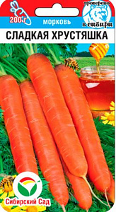 Морковь_Сладкая Хрустяшка_0,04_г._Сибирский Сад