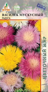 Василек_Радуга мускусный см_0,4_г._АГРОС
