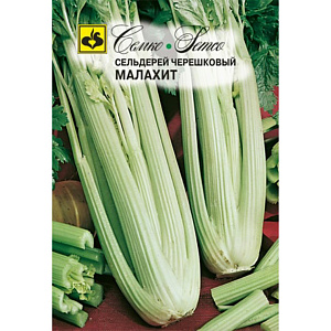Сельдерей_Малахит (черешковый)_0,3_г._Семко