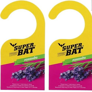 SuperBAT Пластины от моли Лаванда средство инсектицид пластины 9 пл + 2 крючка 45шт./кор.