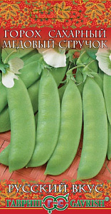 Горох_Медовый стручок (сах)  Б/П_6_г._Гавриш