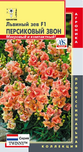 Львиный зев (антирринум)_Твинни персиковый махр_10_шт._Акварель