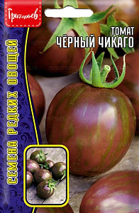 Томат_Черный Чикаго б/ф_10_шт._Григорьев