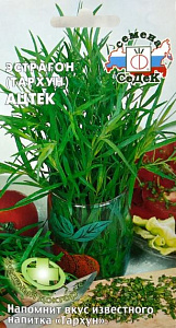 Эстрагон (тархун)_Ацтек_0,04_г._Седек