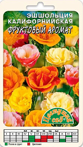 Эшшольция_Фруктовый аромат см_0,1_г._Цветущий Сад