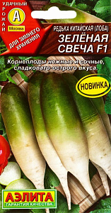 Редька_Зеленая Свеча F1_5_шт._Аэлита