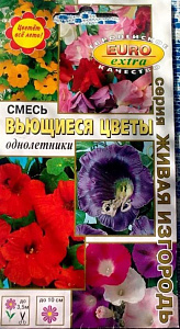 Смесь_Вьющиеся цветы_0,04_г._Аэлита Э