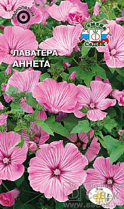 Лаватера (хатьма)_Аннета (карминно-розовая, с темными прожилками)_0,3_г._Седек