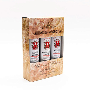 Набор ароматизаторов "Источник жизни" (источник силы, лагуна покоя, родник здоровья) 300 мл