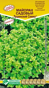 Майоран_Тушинский Семко (Искусство отечественной селекции)_0,04_г._ЕВРОСЕМЕНА