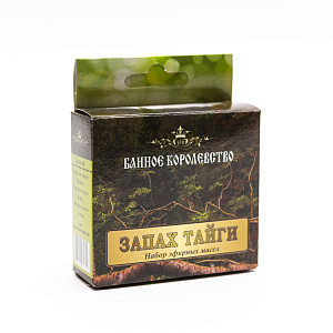 Набор масел серии "Запах тайги"