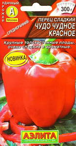 Перец_Чудо Чудное Красное_20_шт._Аэлита