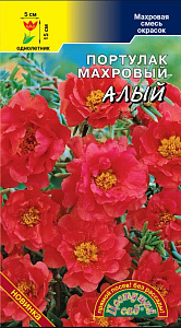 Портулак_Алый_0,05_г._Цветущий Сад