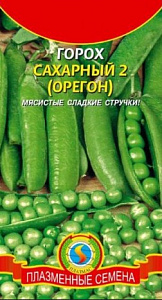 Горох_Орегон (сах)  Б/П_5_г._Плазменные семена