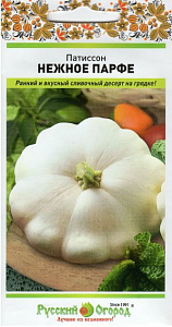 Патиссон_Нежное Парфе_0,04_г._НК