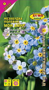 Незабудка_Мон Амур (полевая)_0,05_г._Аэлита Э