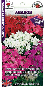 Табак душистый_Авалон см (Floranova)_0,04_шт._Золотая Сотка Алтая