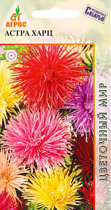 Астра_Харц_0,3_г._АГРОС